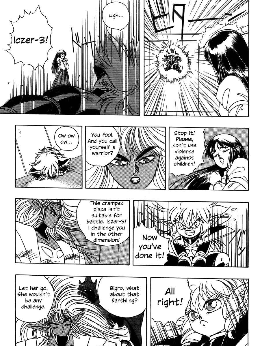 Page 8 Chapter 3 Legend of Iczer