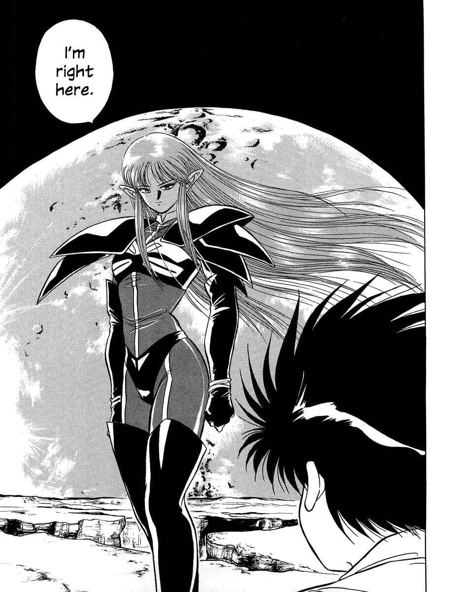 Page 11 Chapter 4 Legend of Iczer