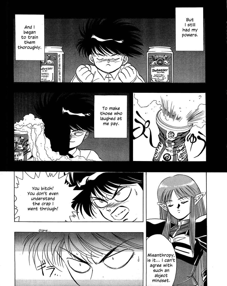 Page 15 Chapter 4 Legend of Iczer