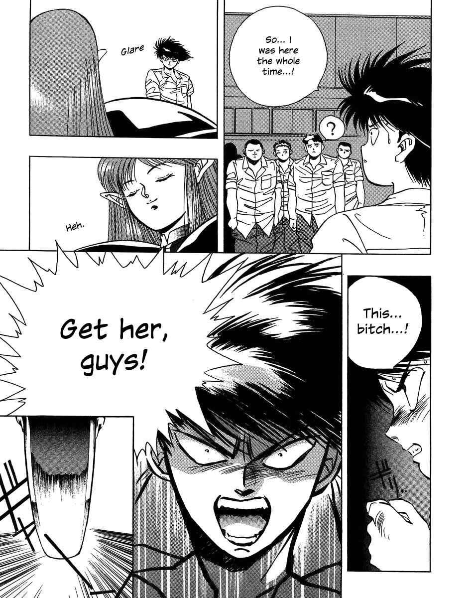 Page 17 Chapter 4 Legend of Iczer
