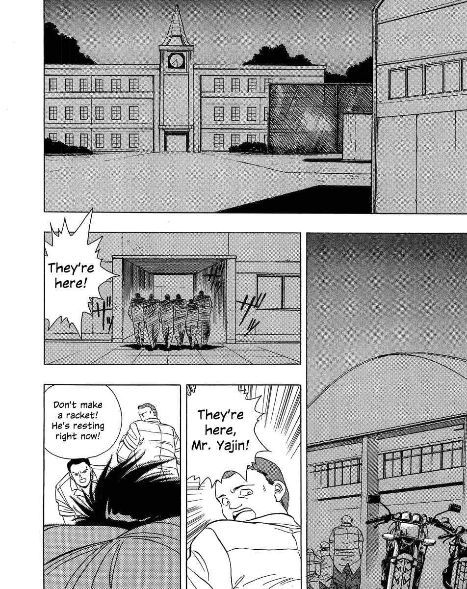 Page 2 Chapter 4 Legend of Iczer