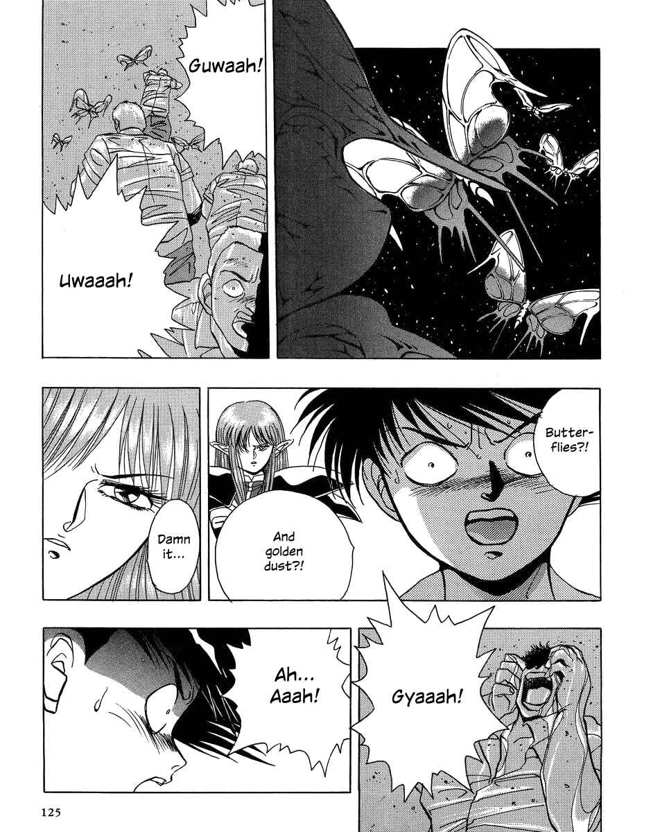 Page 21 Chapter 4 Legend of Iczer