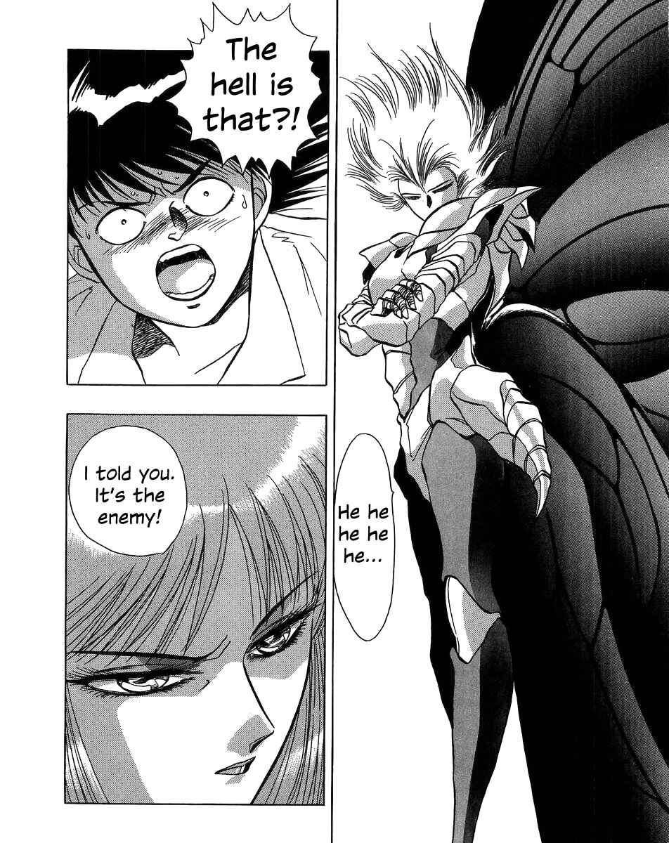 Page 24 Chapter 4 Legend of Iczer