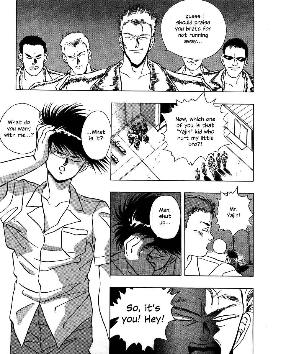 Page 3 Chapter 4 Legend of Iczer