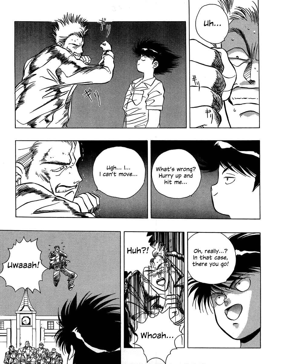 Page 5 Chapter 4 Legend of Iczer