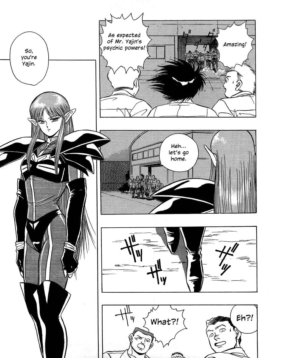 Page 7 Chapter 4 Legend of Iczer