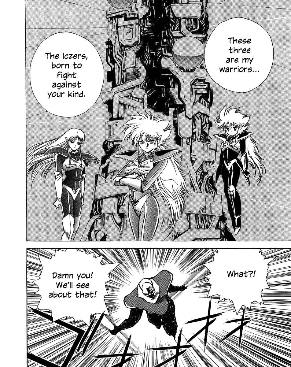 Page 14 Chapter 0 Legend of Iczer
