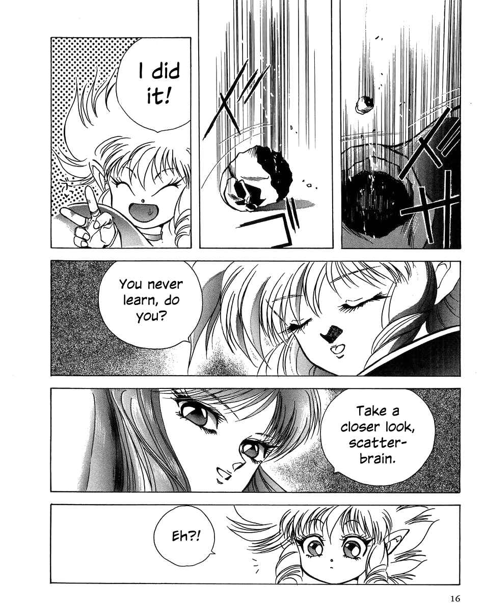 Page 16 Chapter 0 Legend of Iczer
