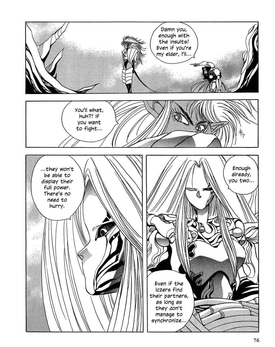 Page 11 Chapter 2 Legend of Iczer