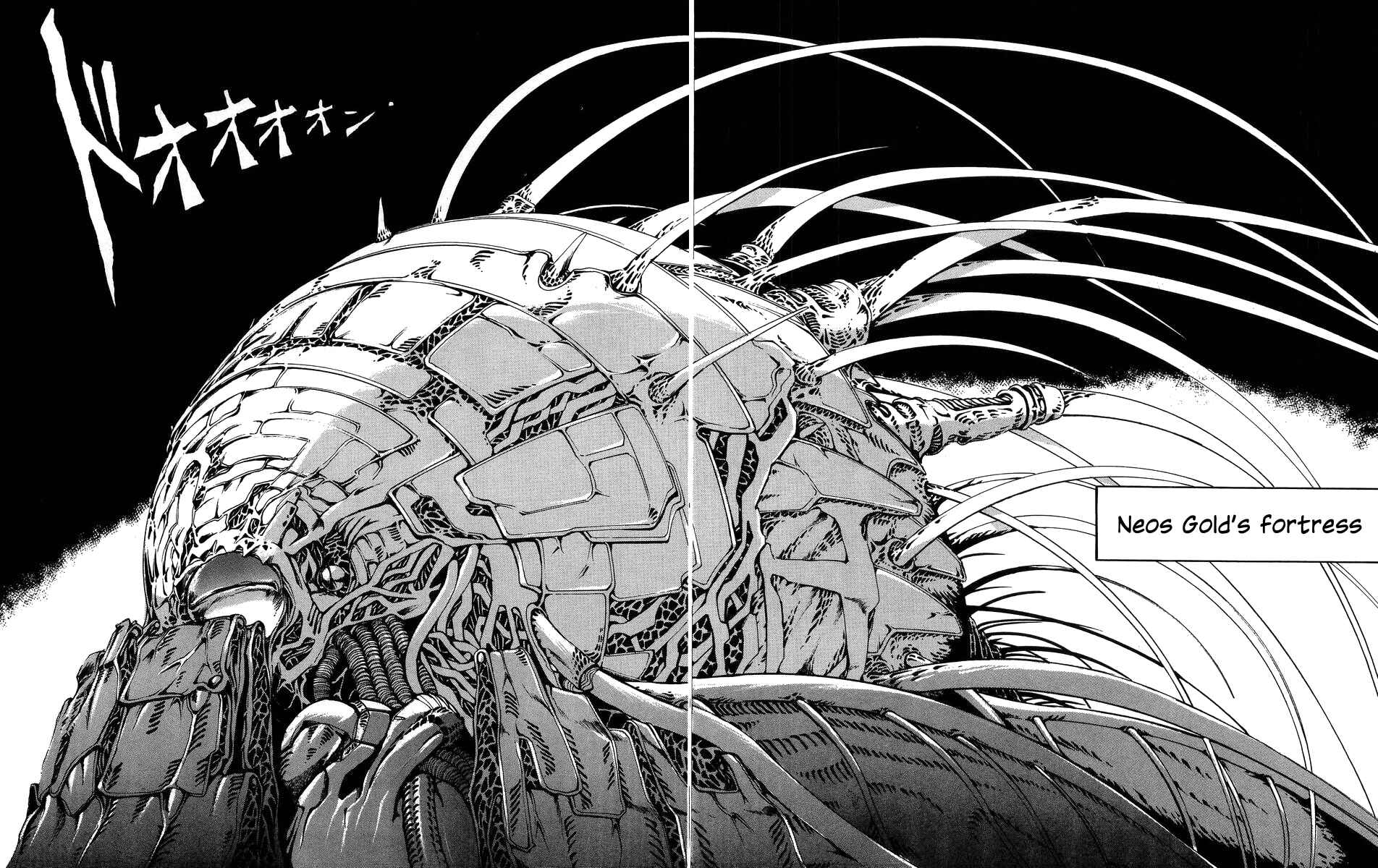 Page 6 Chapter 2 Legend of Iczer