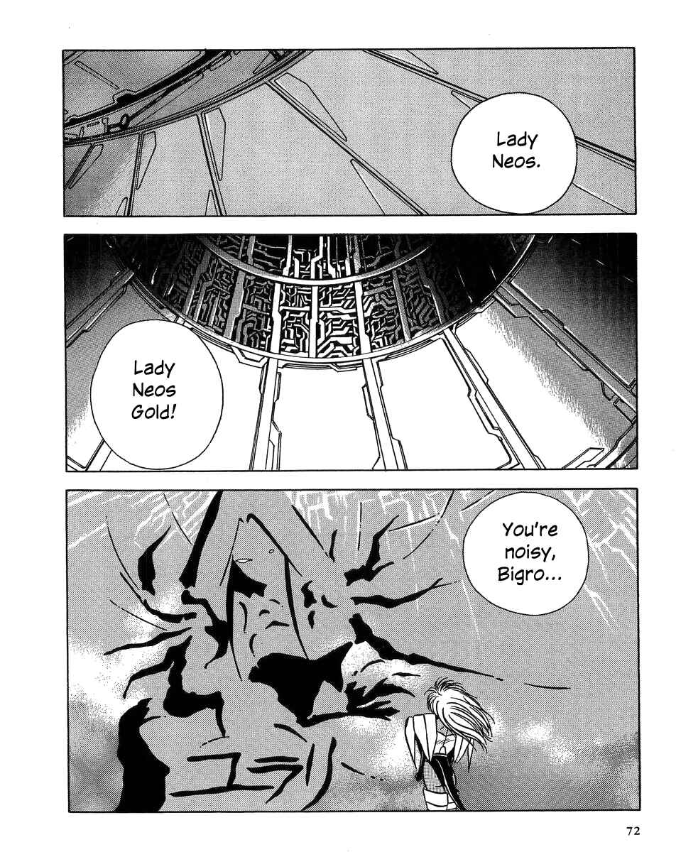Page 7 Chapter 2 Legend of Iczer