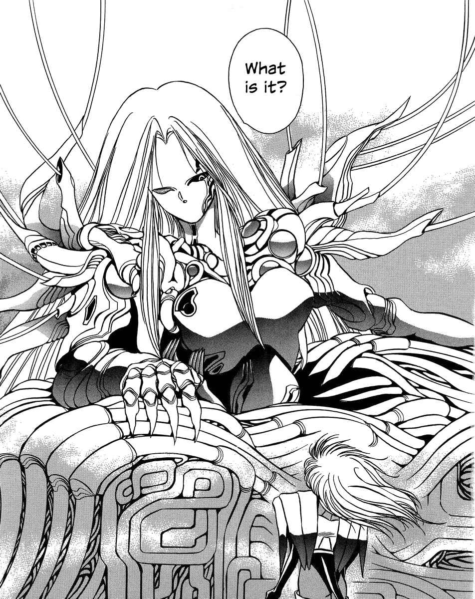 Page 8 Chapter 2 Legend of Iczer