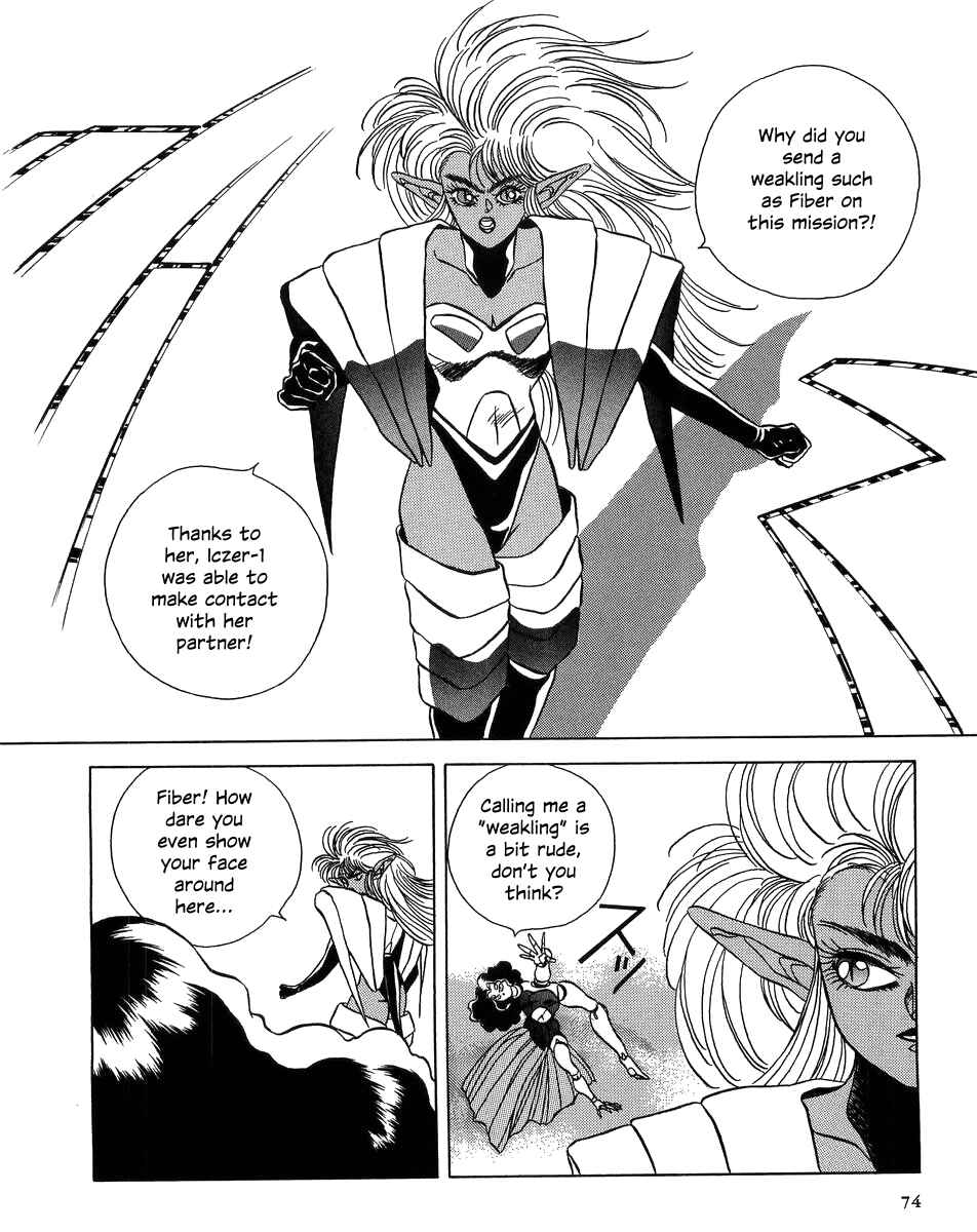 Page 9 Chapter 2 Legend of Iczer