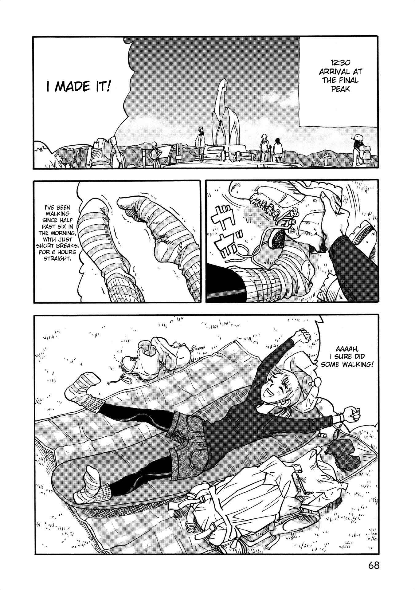 Page 6 Chapter 7 Yama to Shokuyoku to Watashi
