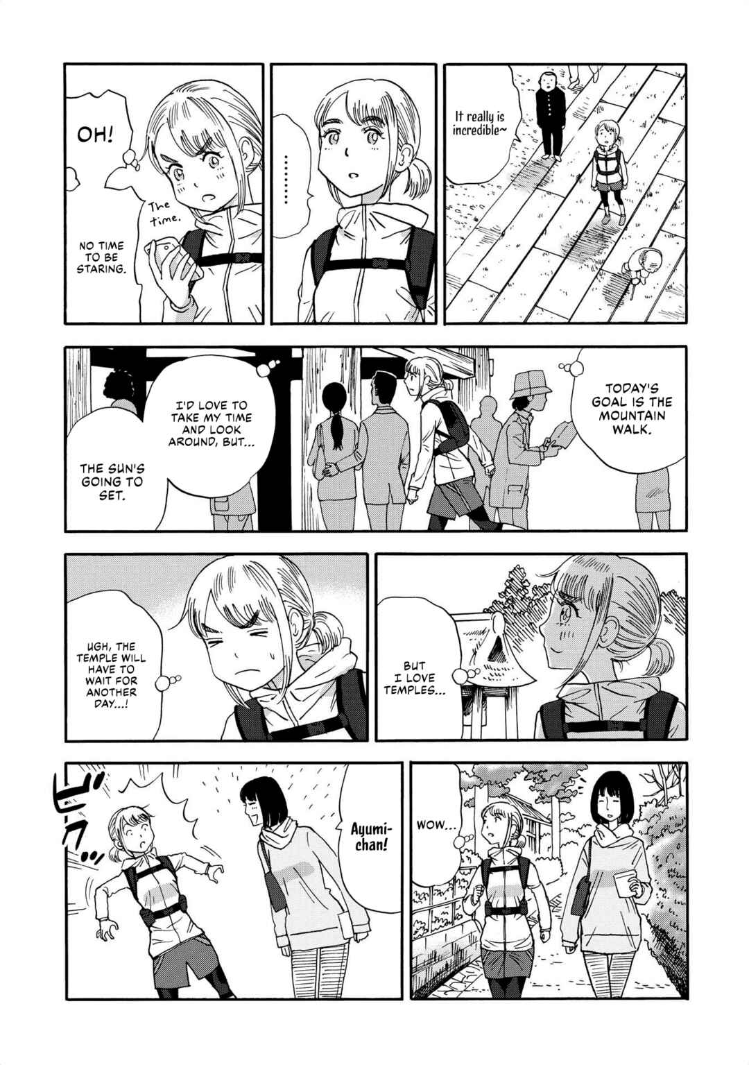 Page 3 Chapter 19 Yama to Shokuyoku to Watashi