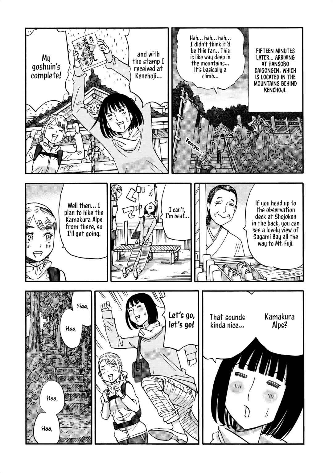 Page 6 Chapter 19 Yama to Shokuyoku to Watashi