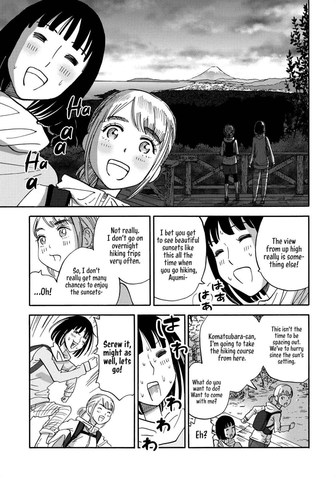 Page 7 Chapter 19 Yama to Shokuyoku to Watashi