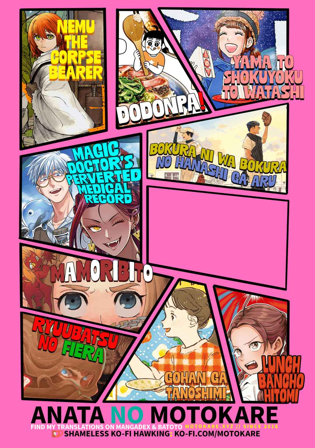Page 11 Chapter 16 Yama to Shokuyoku to Watashi