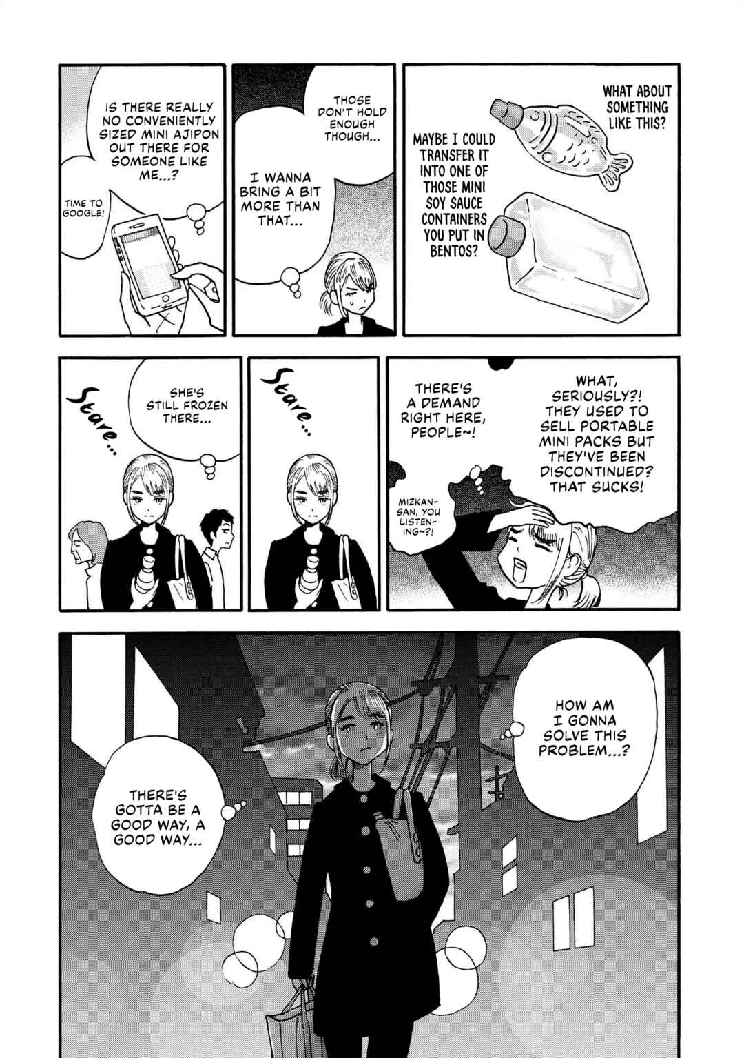 Page 6 Chapter 16 Yama to Shokuyoku to Watashi