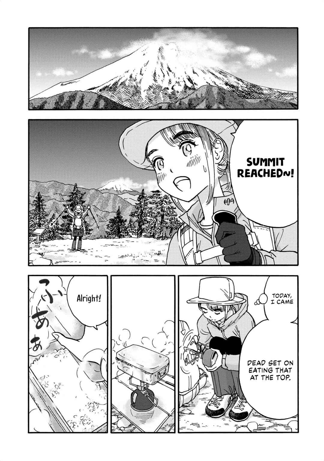 Page 7 Chapter 16 Yama to Shokuyoku to Watashi