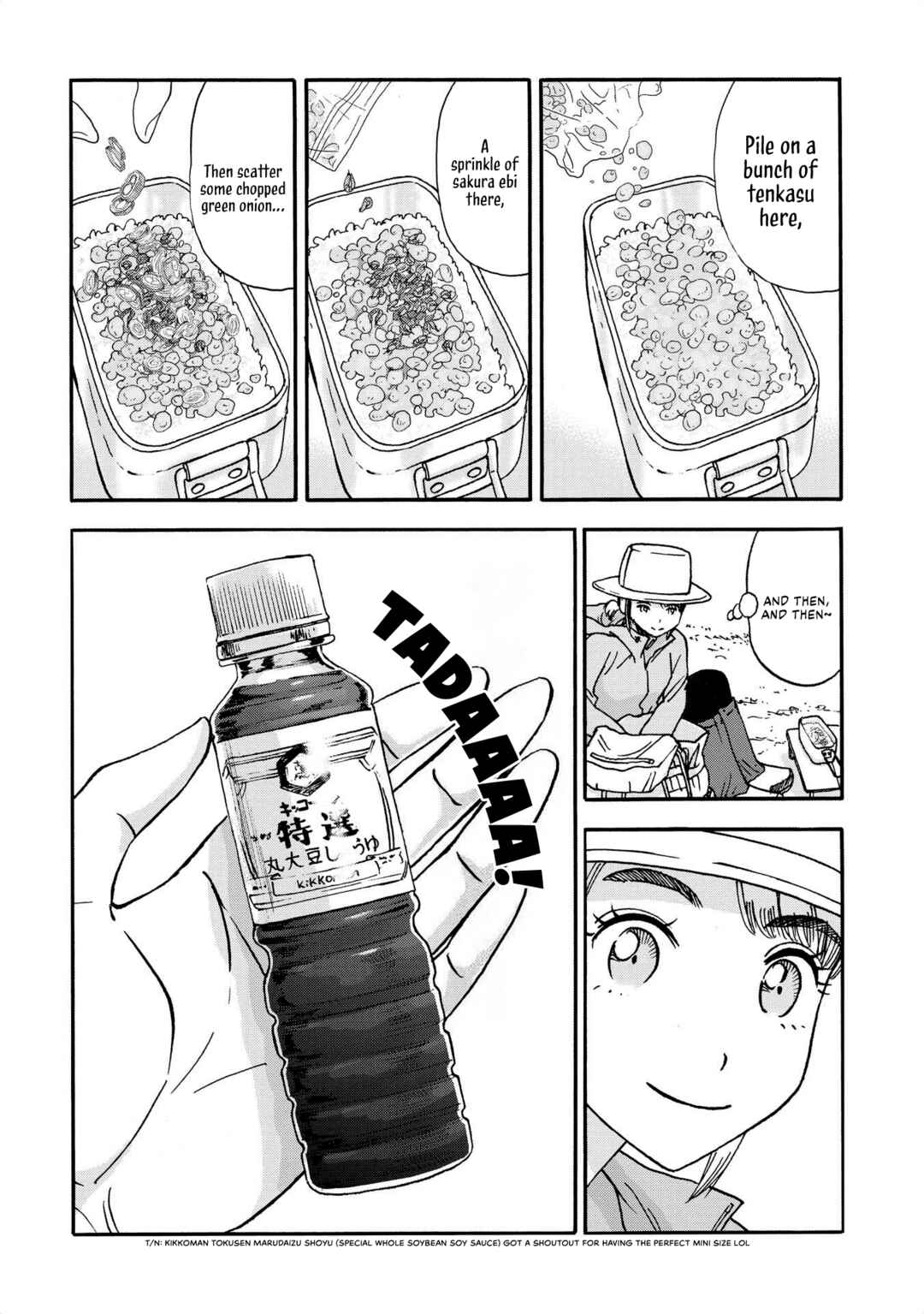 Page 8 Chapter 16 Yama to Shokuyoku to Watashi