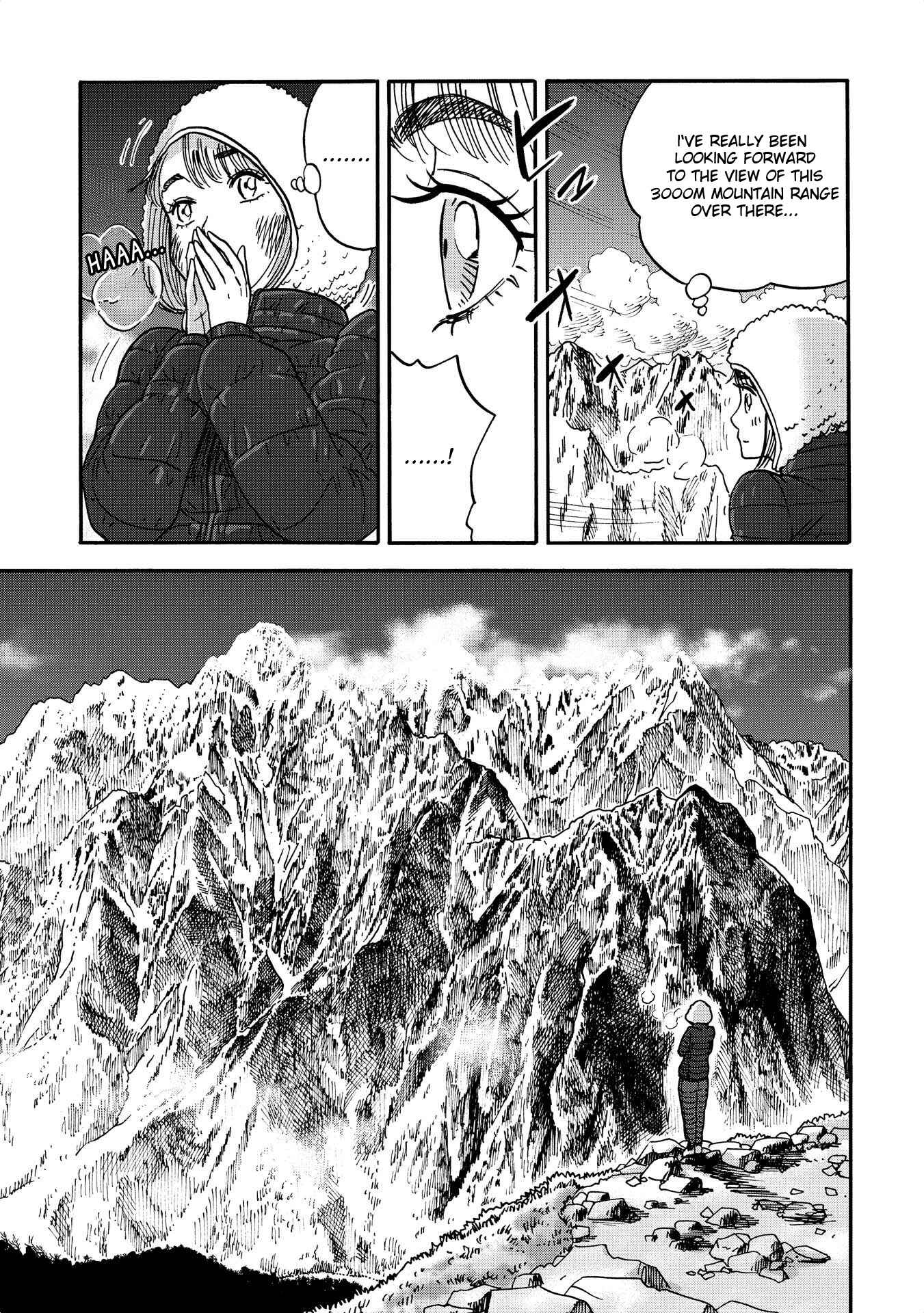 Page 3 Chapter 8 Yama to Shokuyoku to Watashi