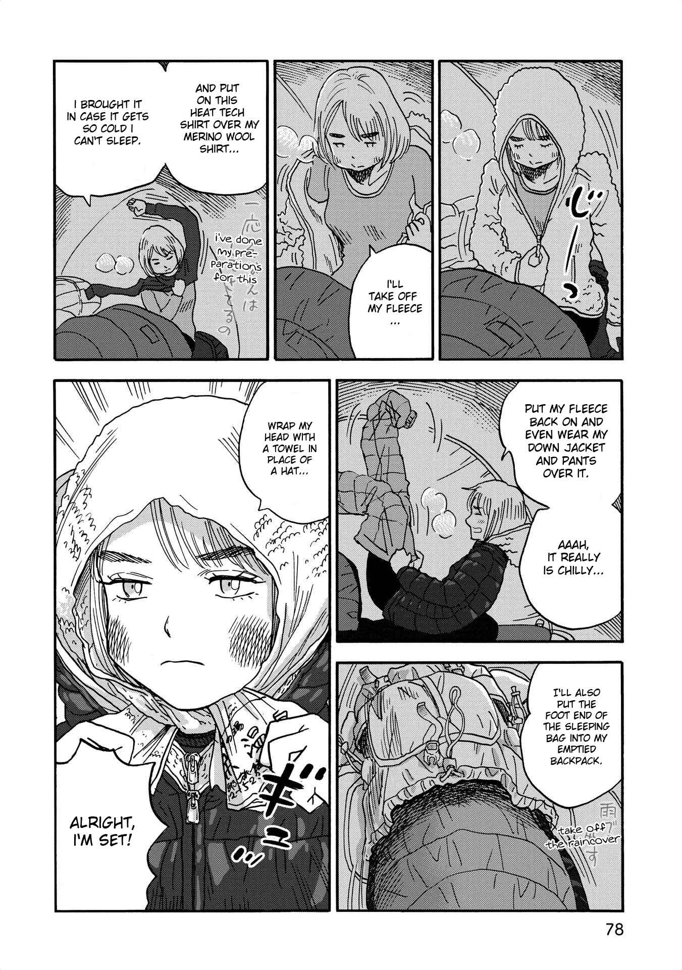 Page 6 Chapter 8 Yama to Shokuyoku to Watashi