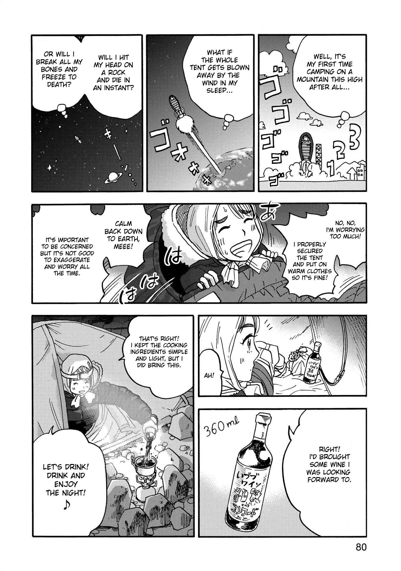 Page 8 Chapter 8 Yama to Shokuyoku to Watashi