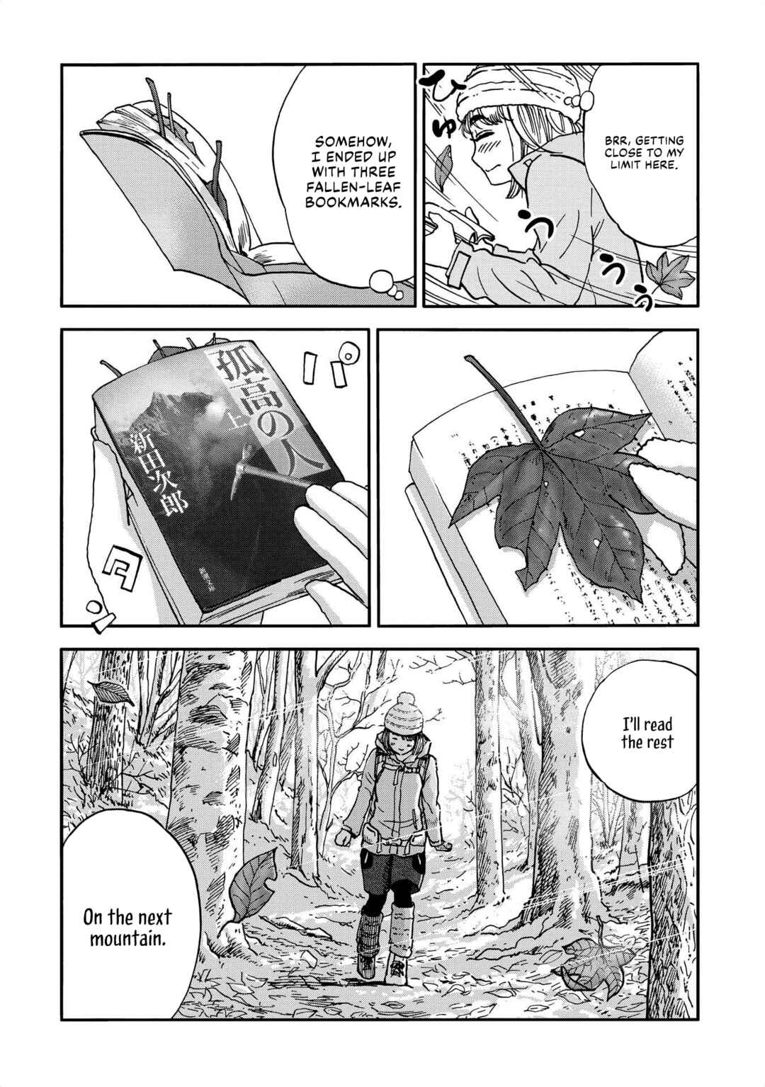 Page 10 Chapter 15 Yama to Shokuyoku to Watashi
