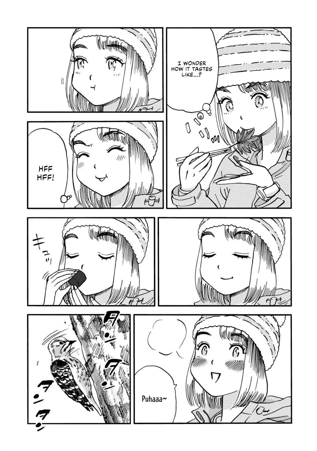 Page 7 Chapter 15 Yama to Shokuyoku to Watashi