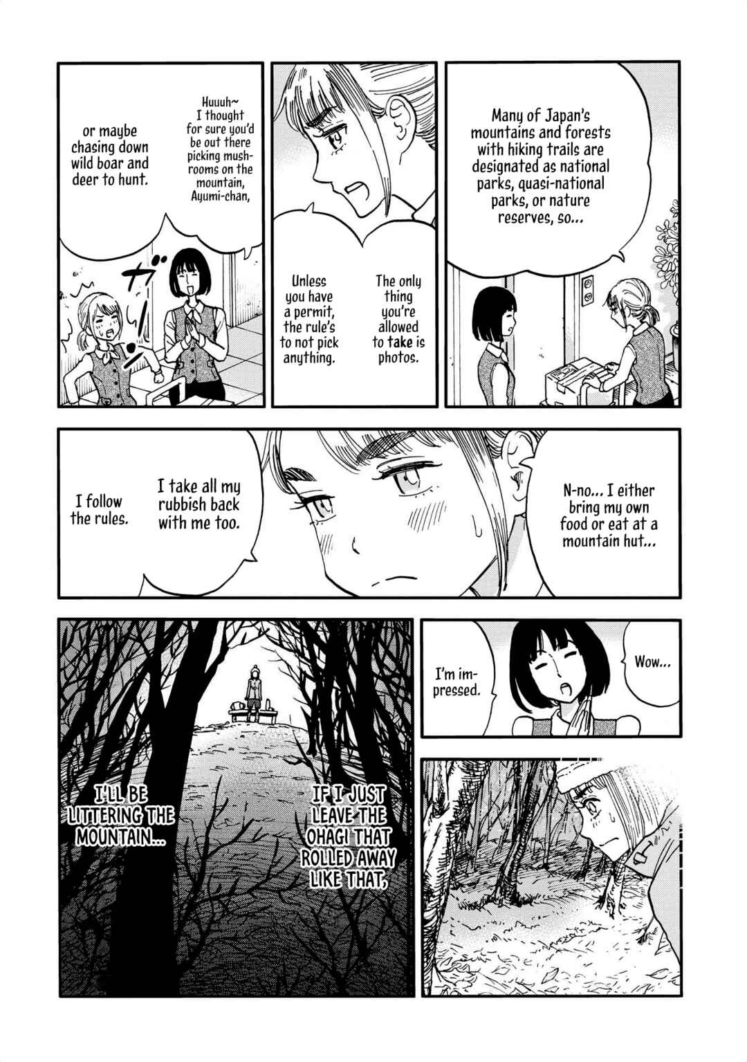 Page 4 Chapter 14 Yama to Shokuyoku to Watashi
