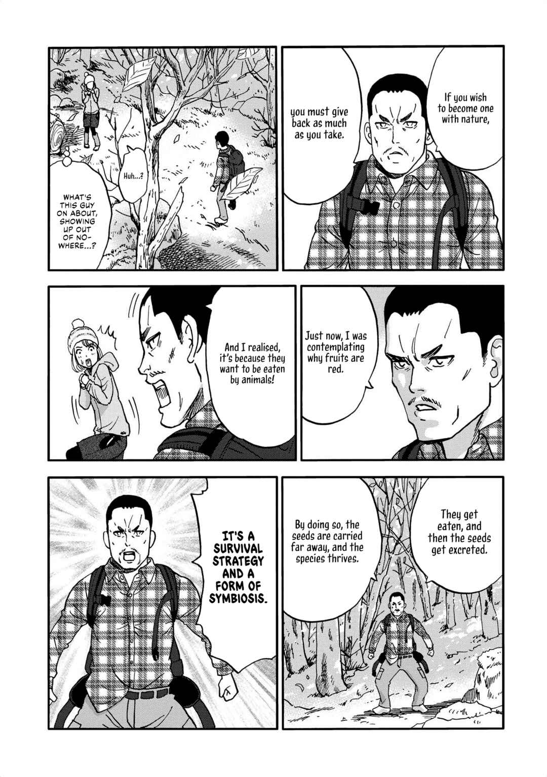 Page 7 Chapter 14 Yama to Shokuyoku to Watashi