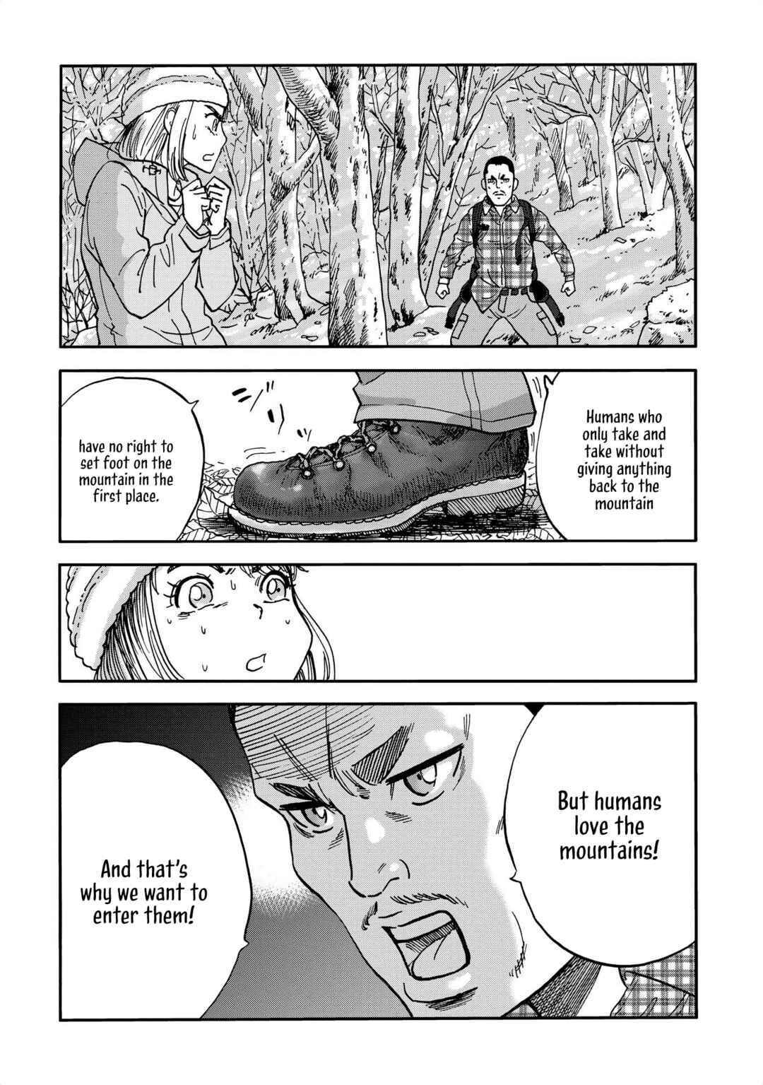 Page 8 Chapter 14 Yama to Shokuyoku to Watashi