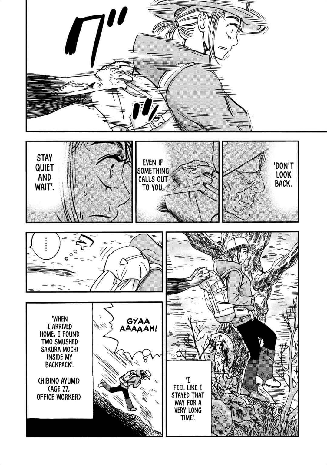 Page 10 Chapter 17 Yama to Shokuyoku to Watashi