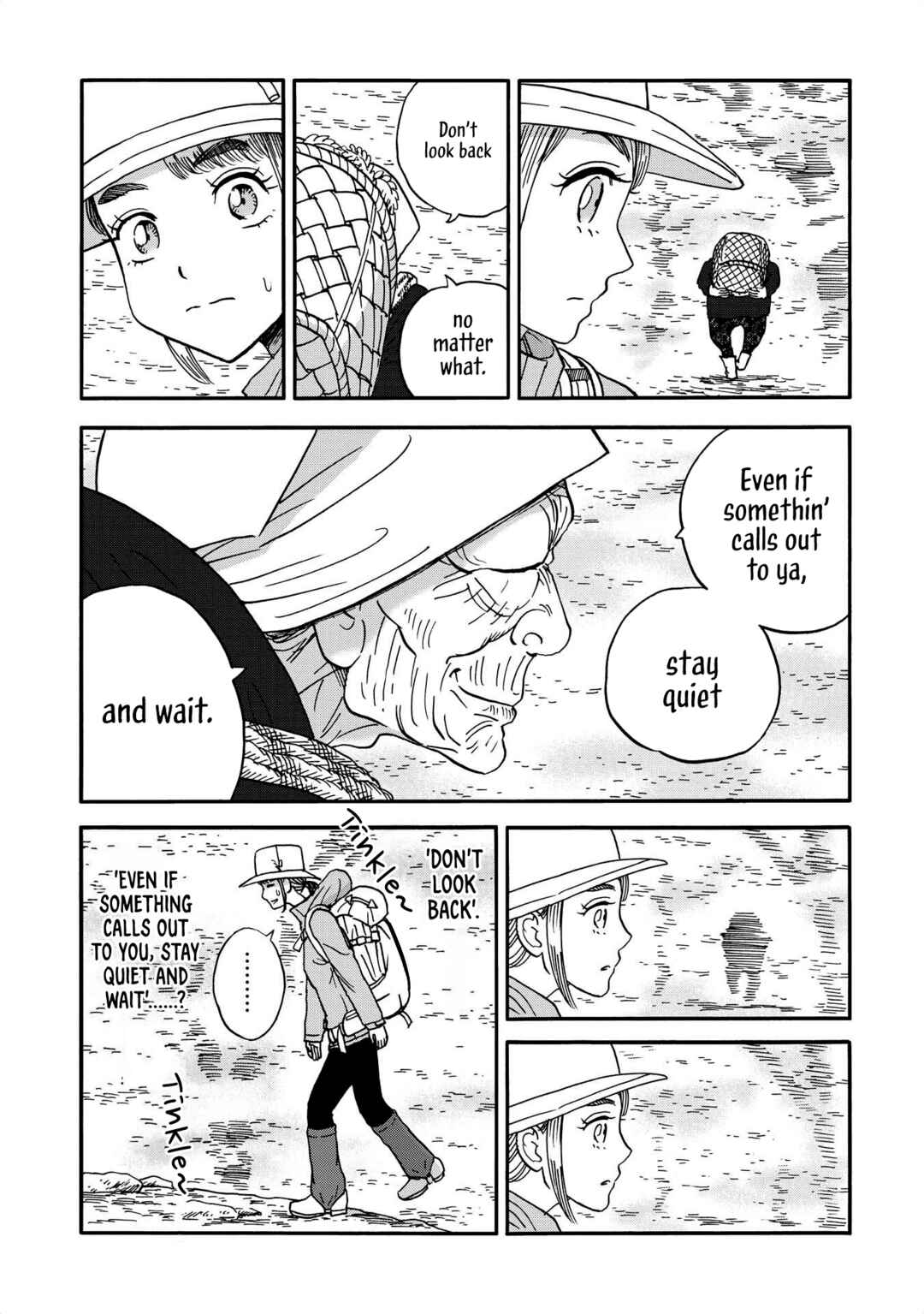 Page 5 Chapter 17 Yama to Shokuyoku to Watashi