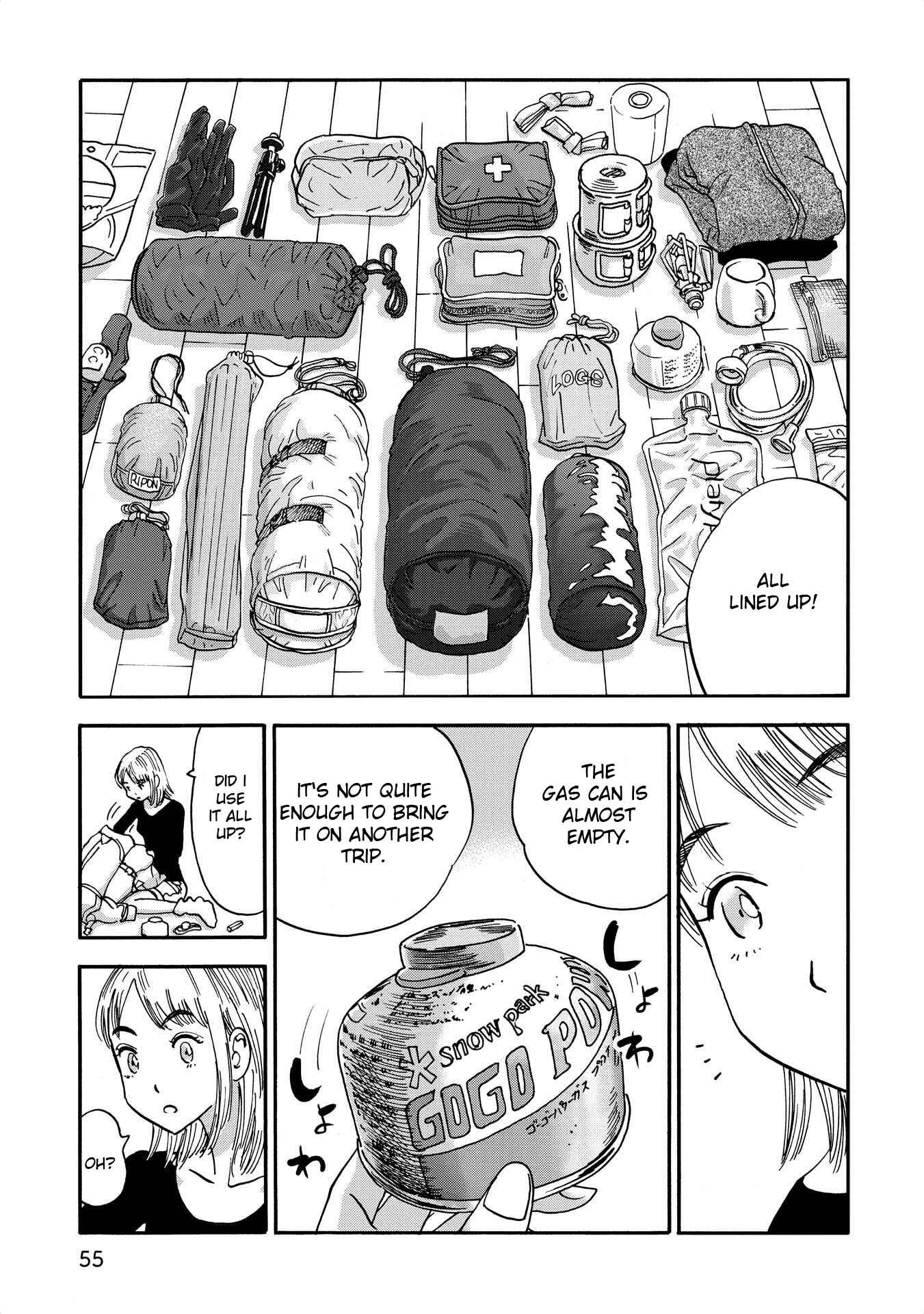 Page 3 Chapter 6 Yama to Shokuyoku to Watashi