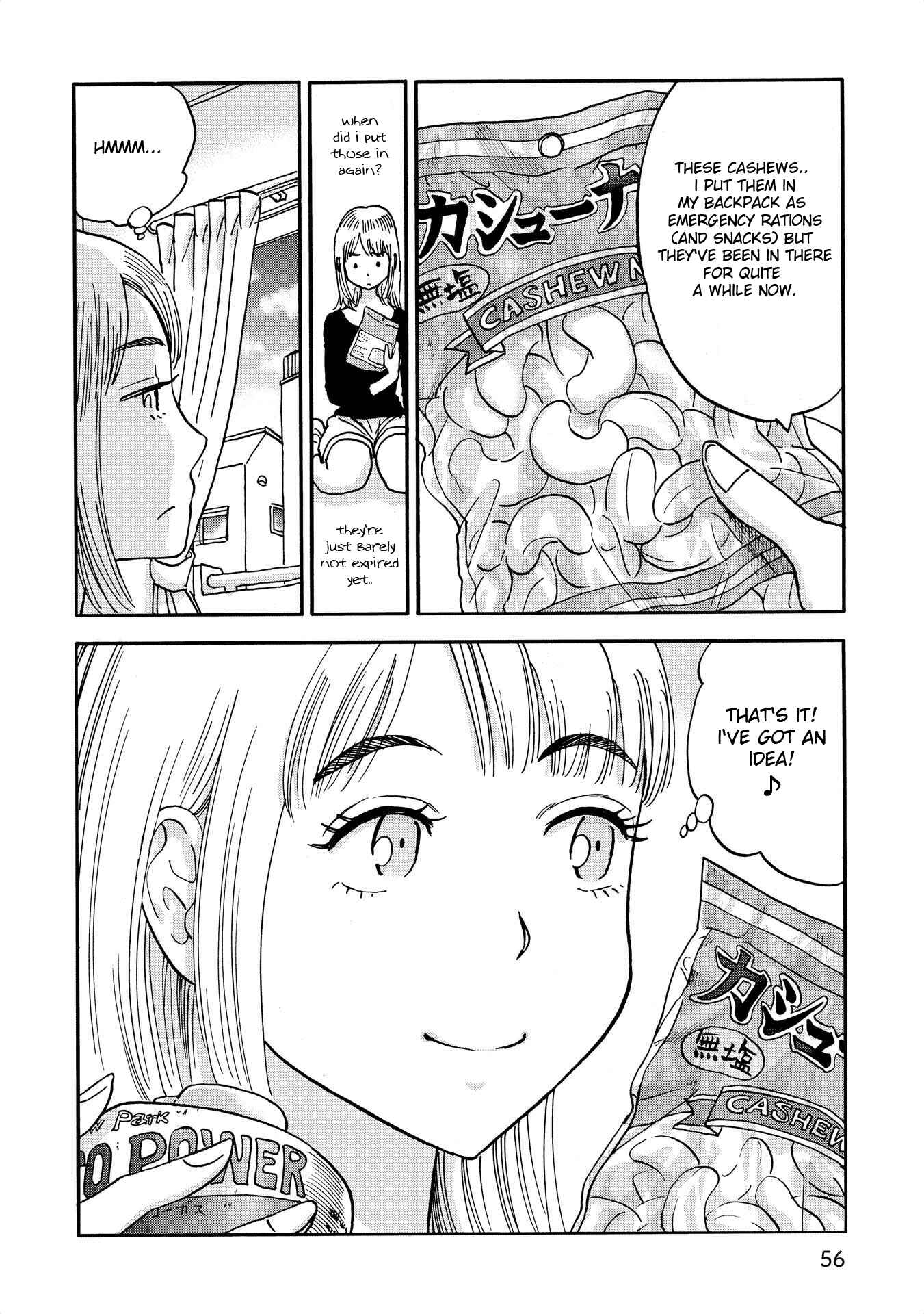 Page 4 Chapter 6 Yama to Shokuyoku to Watashi