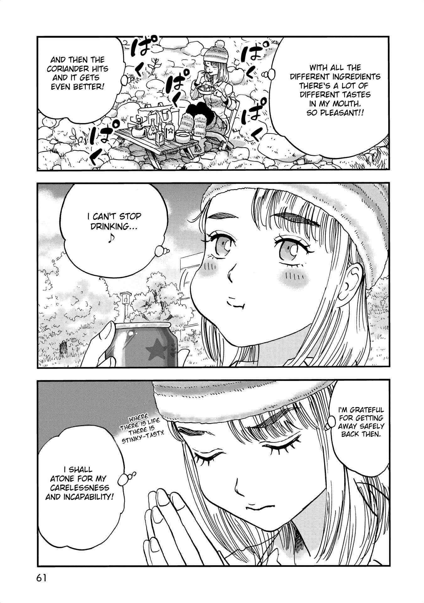 Page 9 Chapter 6 Yama to Shokuyoku to Watashi