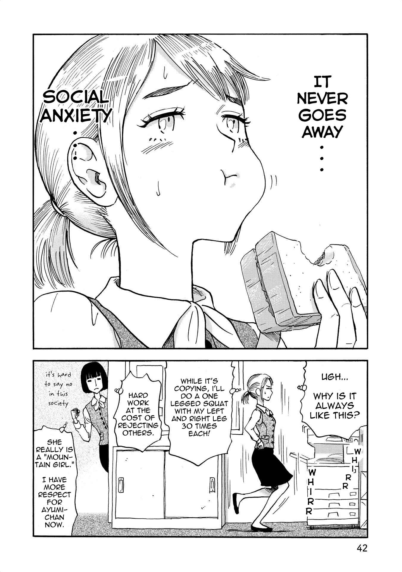 Page 10 Chapter 4 Yama to Shokuyoku to Watashi