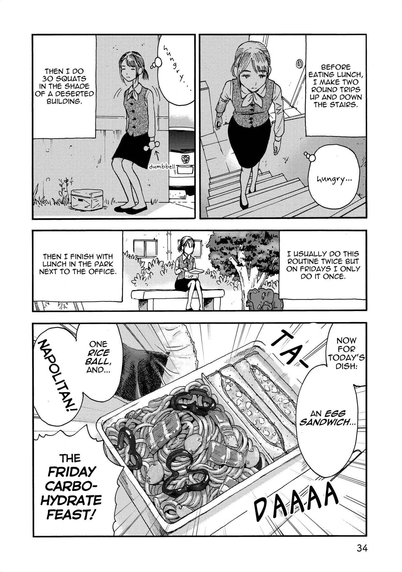 Page 2 Chapter 4 Yama to Shokuyoku to Watashi