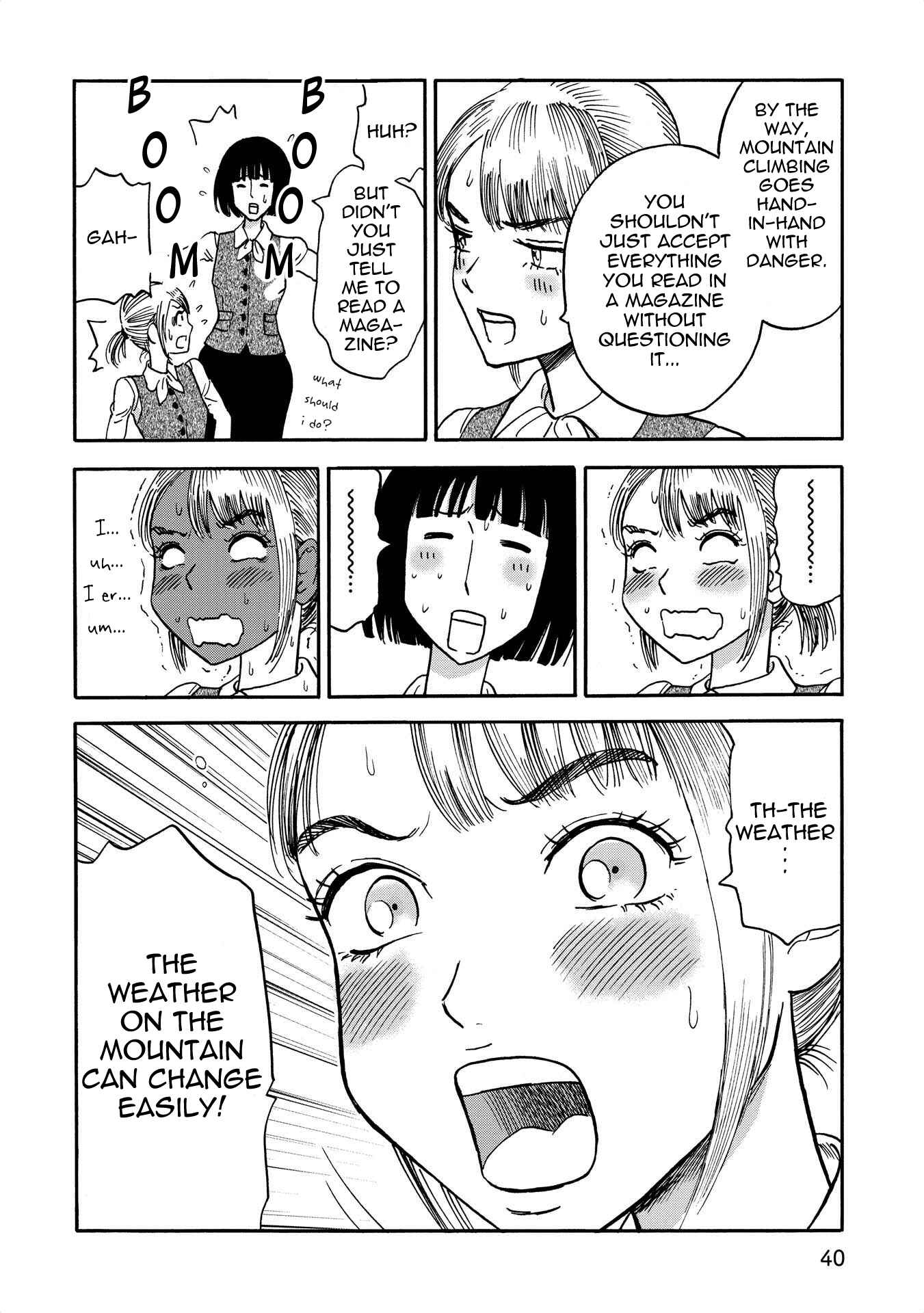 Page 8 Chapter 4 Yama to Shokuyoku to Watashi