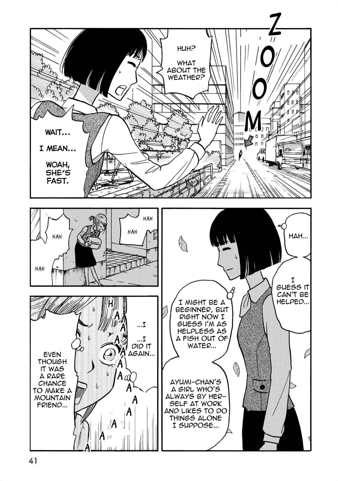 Page 9 Chapter 4 Yama to Shokuyoku to Watashi