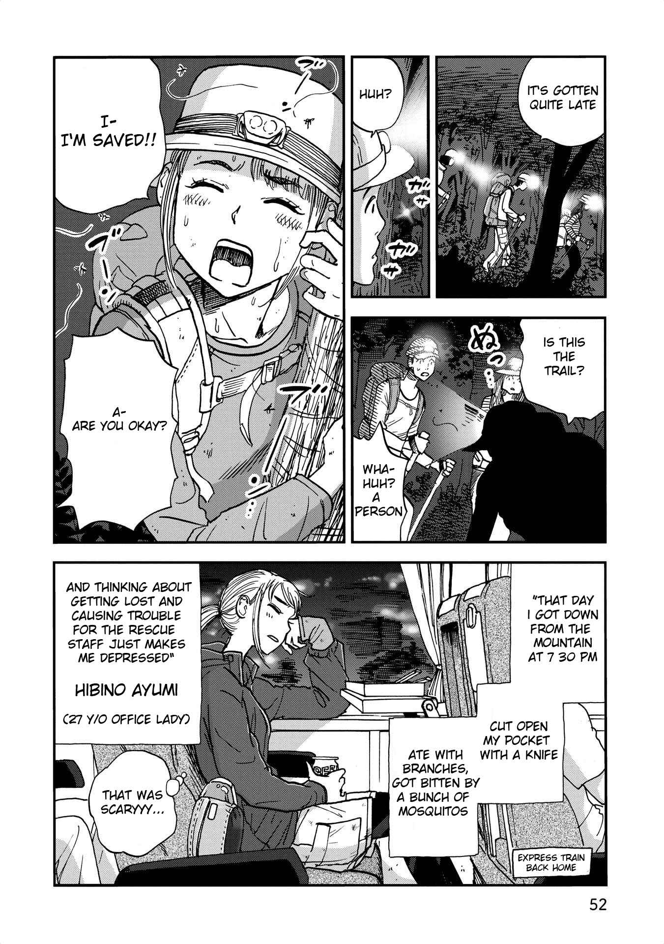 Page 10 Chapter 5 Yama to Shokuyoku to Watashi