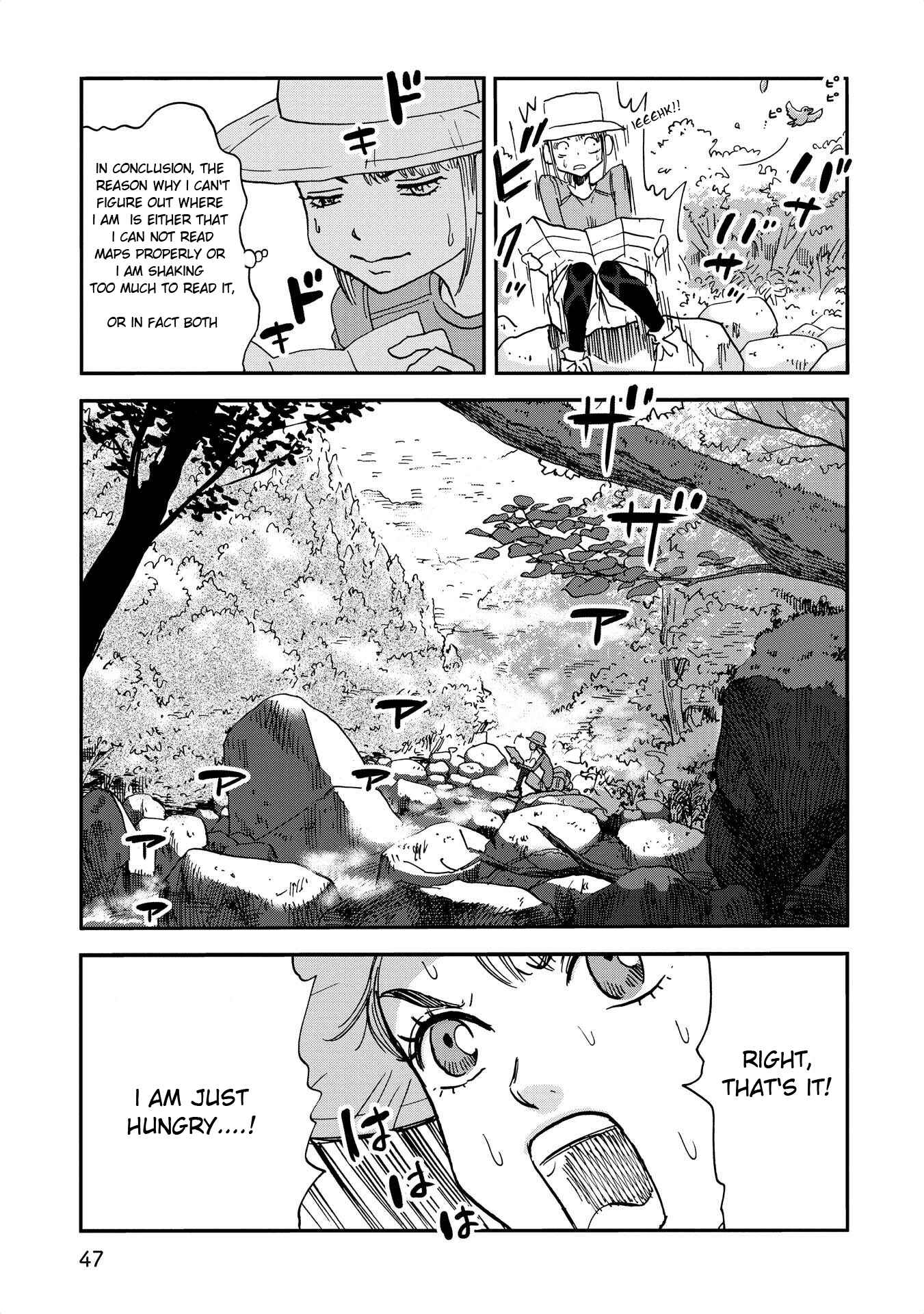 Page 5 Chapter 5 Yama to Shokuyoku to Watashi