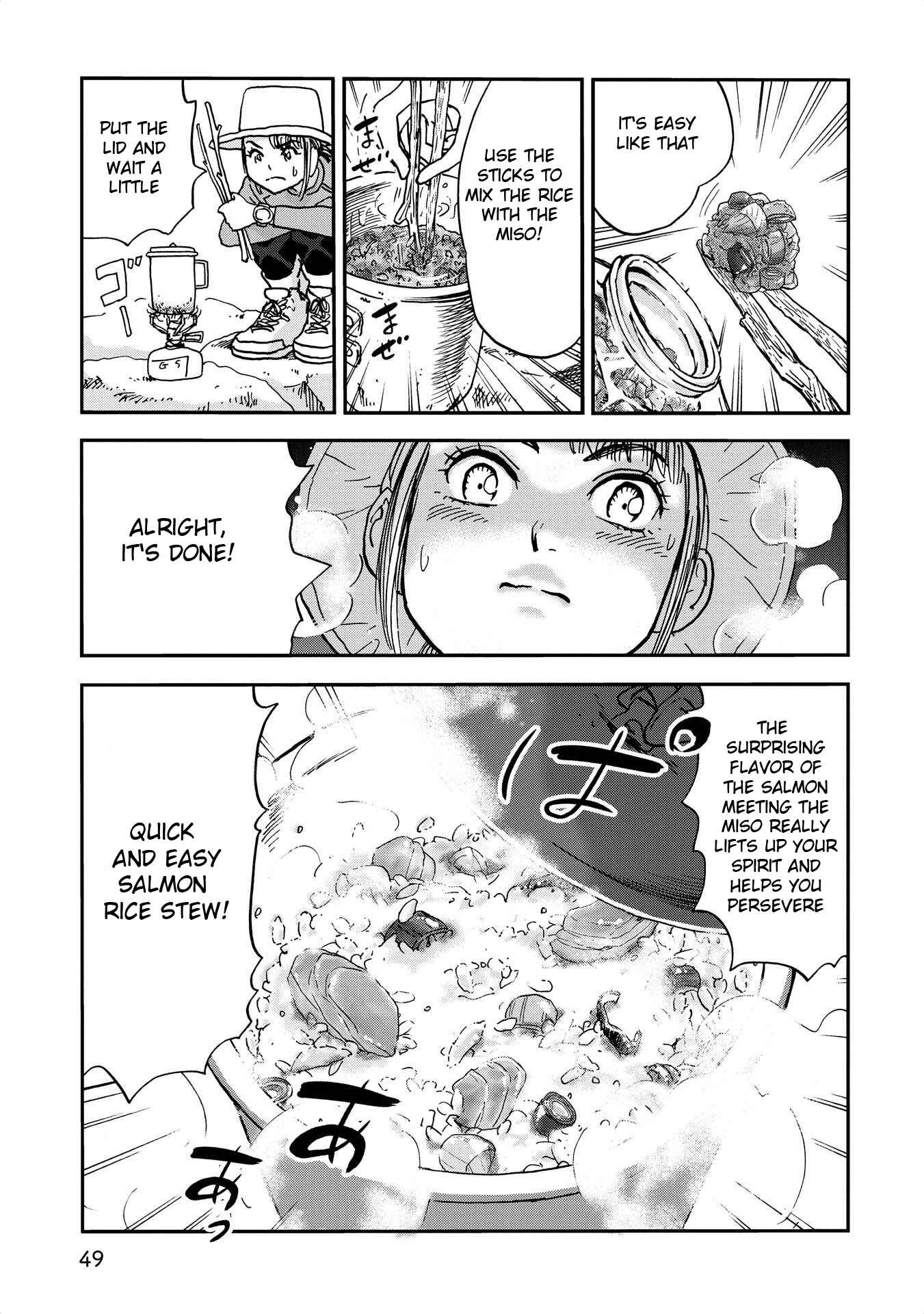 Page 7 Chapter 5 Yama to Shokuyoku to Watashi