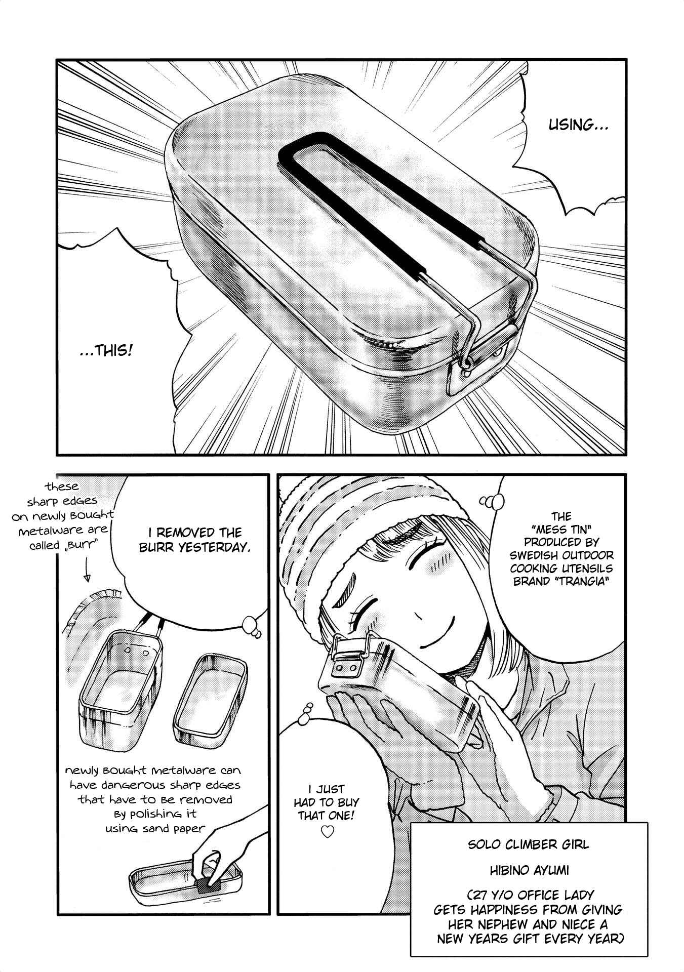 Page 2 Chapter 11 Yama to Shokuyoku to Watashi