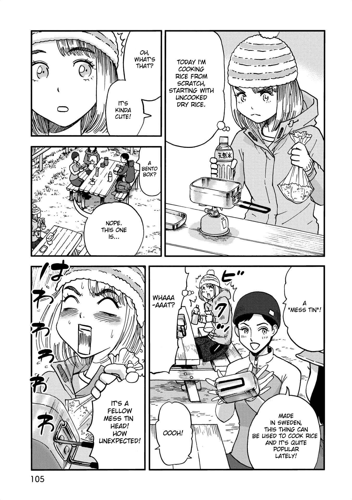 Page 3 Chapter 11 Yama to Shokuyoku to Watashi