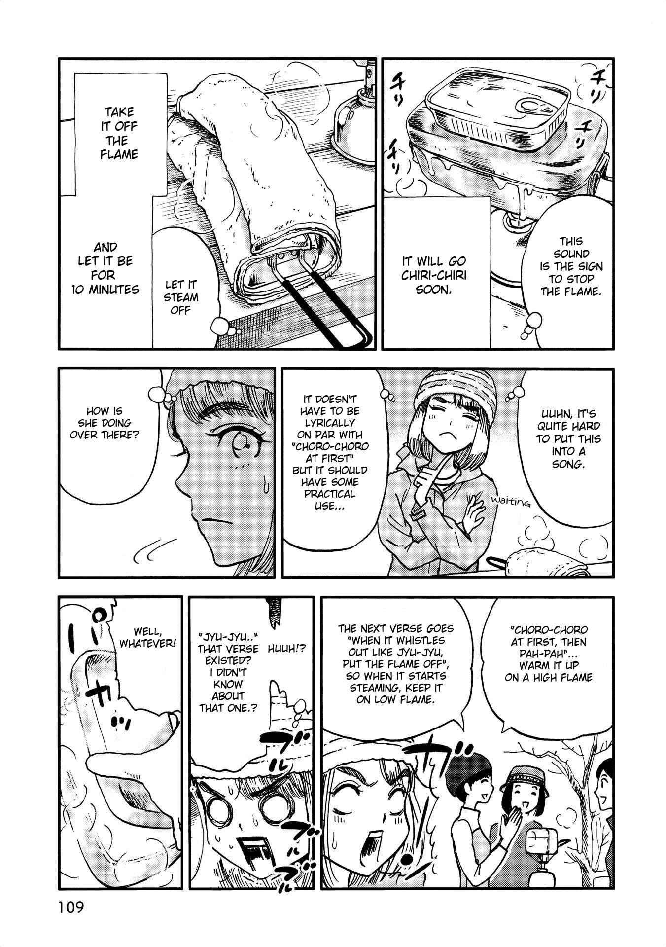 Page 7 Chapter 11 Yama to Shokuyoku to Watashi