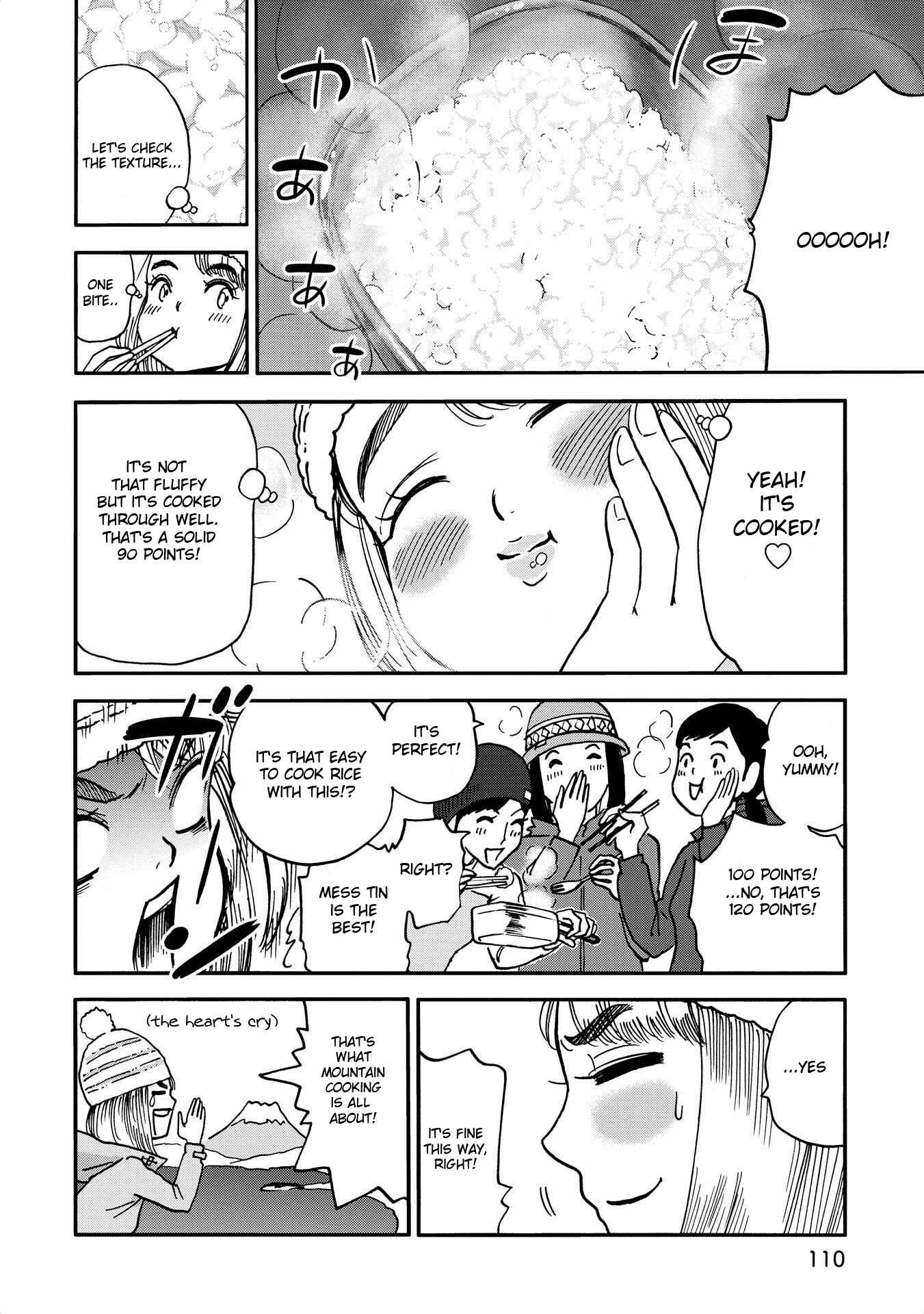 Page 8 Chapter 11 Yama to Shokuyoku to Watashi