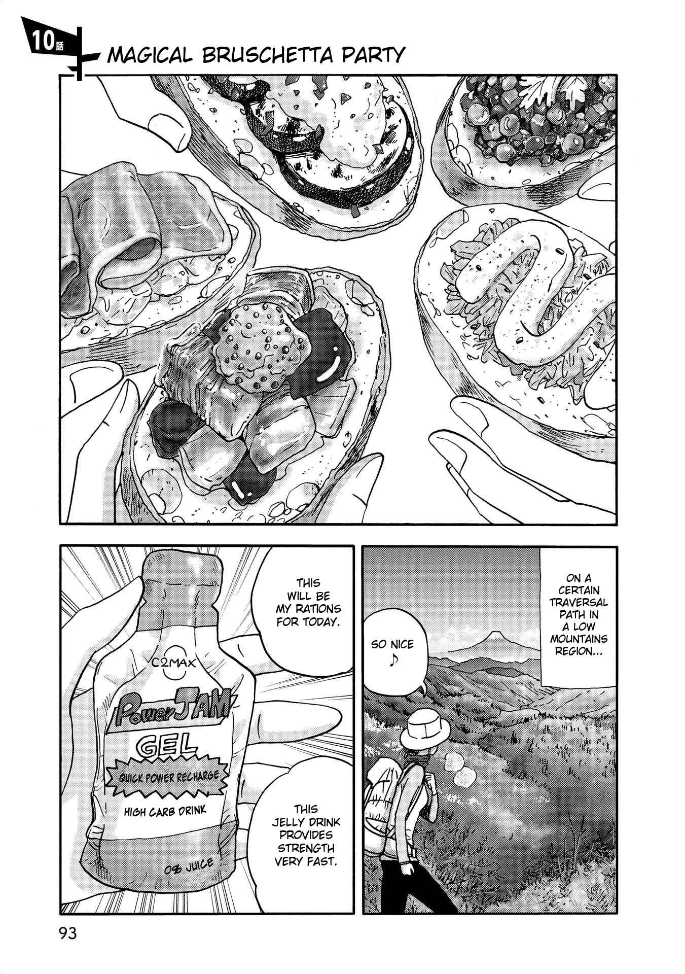 Page 1 Chapter 10 Yama to Shokuyoku to Watashi